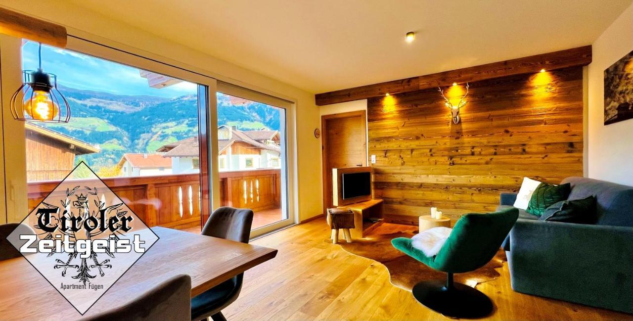 Tiroler Zeitgeist Apartment Фюген Экстерьер фото