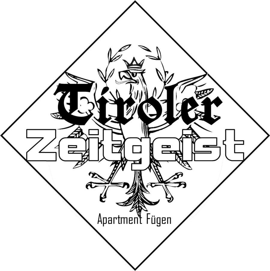 Tiroler Zeitgeist Apartment Фюген Экстерьер фото
